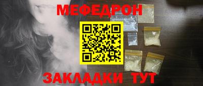 героин Славгород