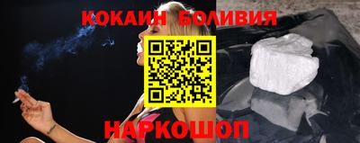 героин Славгород