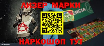героин Славгород