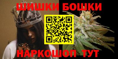 дурь Славянск-на-Кубани