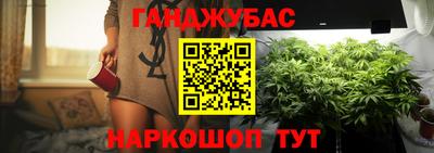 героин Славгород