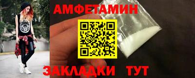 героин Славгород