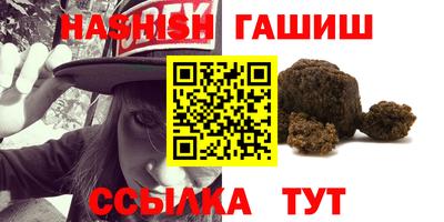 mix Среднеуральск