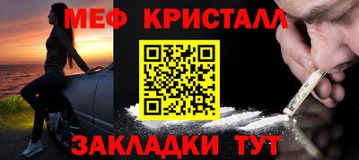 героин Славгород