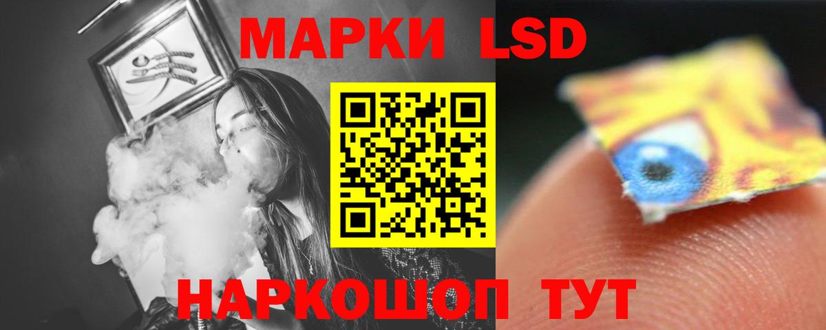 Лсд 25 экстази ecstasy  Вход с VPN  Кострома  ЛСД экстази ecstasy 
